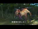 はぐれオチュー戦　FF10　＃ぶるー_youtube