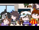 妹や弟の同室が立て続けに実装されるヴィルシーナ【ウマ娘たぬき ウインバリアシオン】
