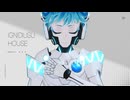 【MMDツイステ】アイソワライ【オルト】