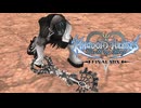過去の物語  キングダムハーツBbS 実況プレイ part82