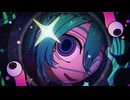 「モニタリング」歌ってみた【文花】