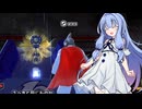 【ドラゴンボールザブレイカーズ】葵ちゃんの人類救済戦