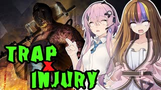 【DbD】自由形DBD １４９本目【ソフトウェアトーク実況】