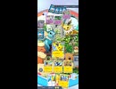 【ポケポケ】マジで意味のわからないナツメが勝利の鍵に！