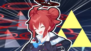 コヌリの伝説