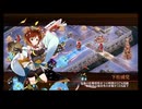 【元々のレア度が4以下6人】天突く塔はツリーのように -EX1-【全員カンスト】