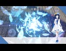 【双葉湊音】My Soul,Your Beats!【VoiSona Cover】