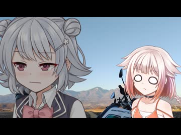 六花「愛知を離れることになりました...」