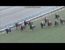 2017 朝日杯ＦＳ (GⅠ)　ダノンプレミアム