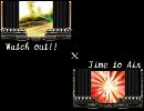 Watch out!!が青龍と出会ったようです