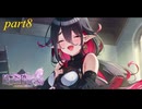 [プリズンプリンセスハメられし姫たち]ジュリエッタED（＾ω＾）「実況プレイ」ネタバレ注意