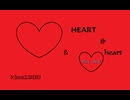 kiss1980         HEART & heart　Plus One　　「告知」　　　