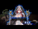 無編集大戦667