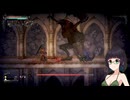 【塩を捧げよ】座学で勝て #07【Salt and Sanctuary】