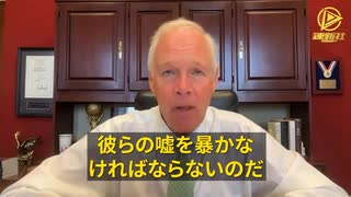 一方、高比率のアメリカ人が新型コロナワクチンを接種したため、彼らも、「時限爆弾」が自分の血管の中で流れているという現実を見つめようとしないのだ。」
