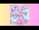 【ボカロ】気分はブルー / 初音ミク