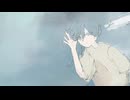 日暮れ / feat.可不