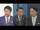 福岡県･服部知事"343万円"　福岡市･高島市長"347万円"　北九州市･武内市長"279万円"　公務員に冬のボーナス