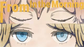 Never End of Your Life feat Miku Hatsune