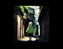 【NNIオリジナル】Sinew Bone Alley