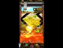 ホルカ×トルカ【最高MAX100枚BET】part463