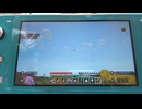 マイクラの続き～【06】