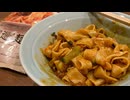 【ファミマのビ⚪︎ンビ⚪︎ン麺】自由すぎる屋敷しもべ