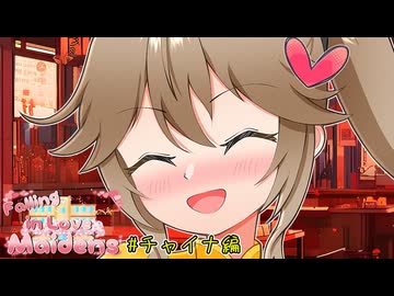 春日部つむぎ「凄く嬉しい…」【【VOICEROID劇場】