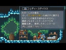 【Monster Sanctuary】よく分からない奴らを集めて旅をしよう会_Part15