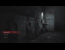 【SILENT HILL2】死んだはずの妻から手紙が届いたから探しに行くよー Part01