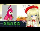 【逆転裁判ネタバレ注意】みんなのトラウマシーンでのすのおりやちゃん【配信切り抜き】
