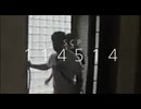 SCP:114514/SCP films