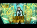 【プレイ動画】バス旅Part408【Limbus Company】