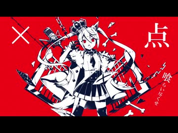 真面目に音MAD作ってるときの俺