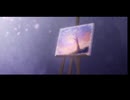 余花にみとれて3DMV衣装チェンジ