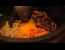 デビット松元がお勧めの韓国料理「石鍋ビビンバ」をご紹介！
