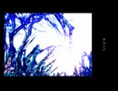 ゆきどけ feat.初音ミク