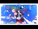 希少種の民が 青く駆けろ！（Original ver.）　歌ってみました。