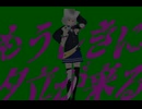 【アニメ銀魂OP】たまにはまともに「曇天」歌ってみた【PV】