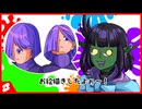【#タイムラプス】Lily / #duolingo 【#shorts】
