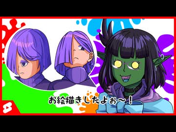 【#タイムラプス】Lily / #duolingo 【#shorts】