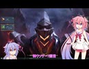 【LegionTD2】ふつー　7