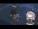 【Elin】カオスシェイプセブンソード part5