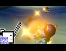 【CeVIO実況】マリオカートざらめちゃん8DX#1191【マリオカート8DX】
