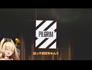 【ガチャ動画】ギロチンを狙って、ルピーと一緒に一般募集を100連する動画‼【勝利の女神：NIKKE】