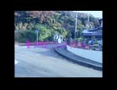 薬で抑えてんだけどねっ / 歌愛ユキ