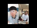 ニンポー（千代豊和）　今日もいい昼だね