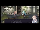 超時空猫？アナザーエデン実況part.1844
