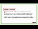 LPI 020-100자격증 덤프 Security Essentials - Exam 020, version 1.0 -siheom