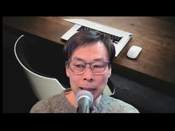 藤原直哉の「日本と世界にひとこと」　2024年12月11日　 チェスはまだ続いている